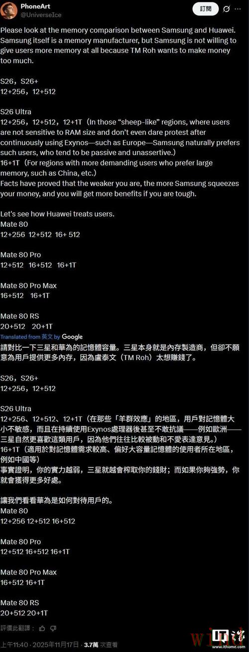 尊龙平台入口官网访问说明