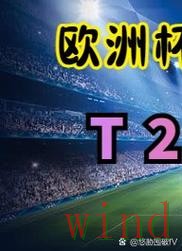 米乐登录入口最新地址一览