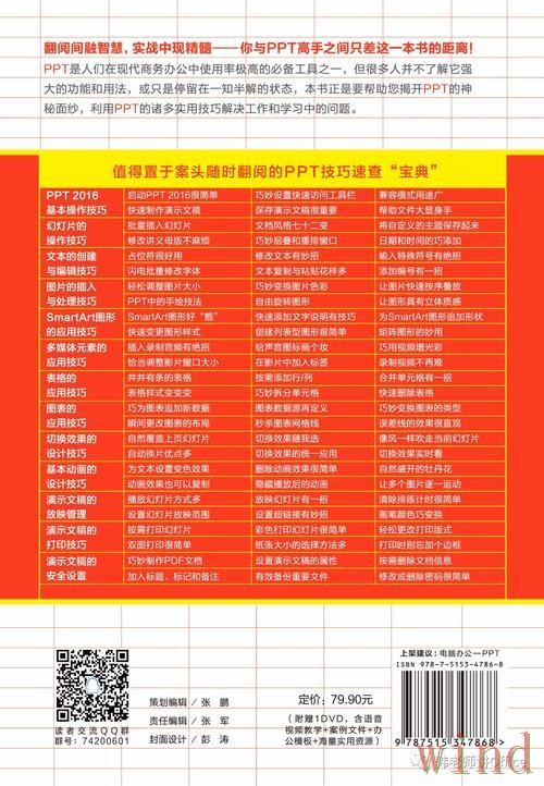 千亿登录链接最新地址获取指南