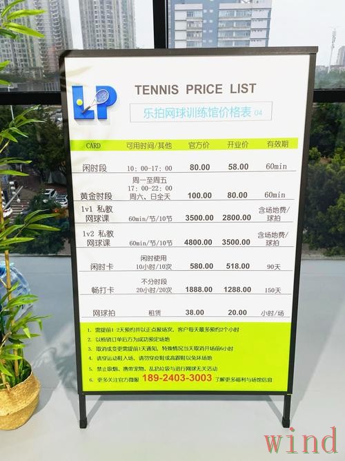 米乐平台入口官网访问说明