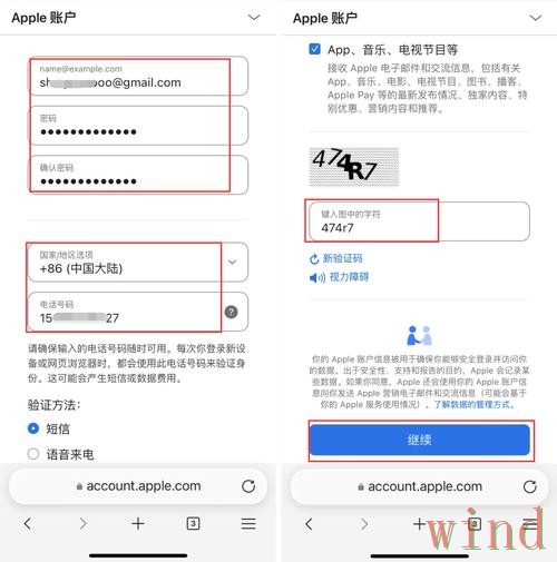环亚APP下载教程与入口整理