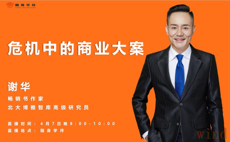 博雅下载链接获取方式详解