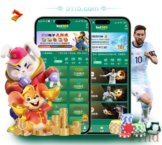 365BET正规版官网信息整理
