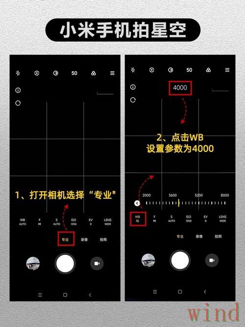 星空正规版最新地址与访问教程