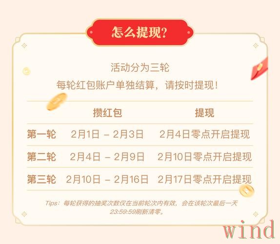 千亿登录链接最新地址获取指南