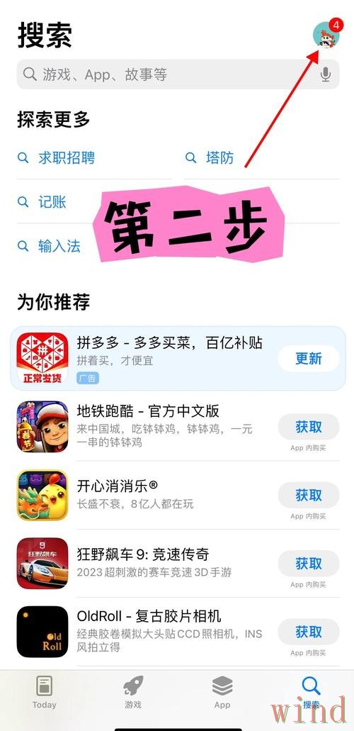 半岛登录链接最新地址获取指南