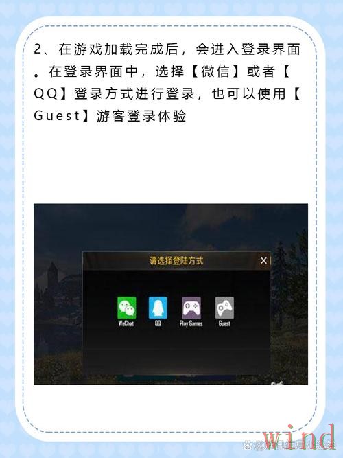 乐竞网页版登录入口详细说明