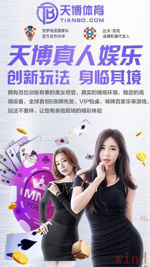 华体会APP官网访问方式全解析