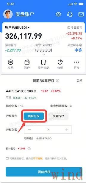 亚盈最新网站入口发布指南