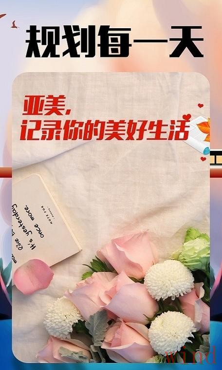 亚美最新官网如何进入更快