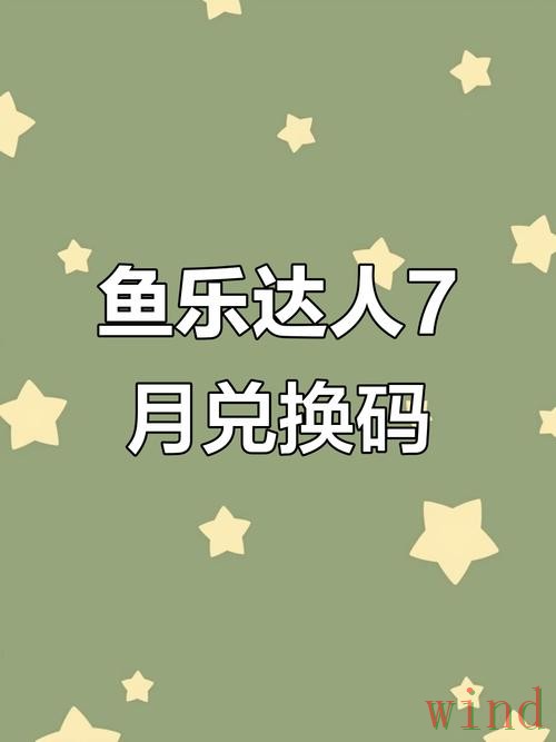 乐鱼在哪里玩入口信息整理