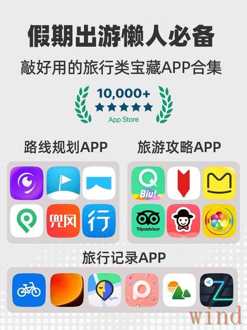 环亚APP安卓版最新入口说明