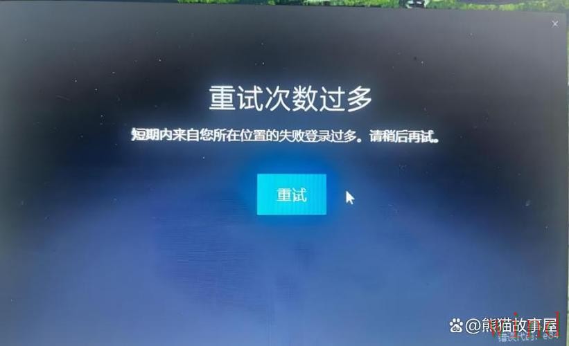 亚游登录链接失效后的进入方法